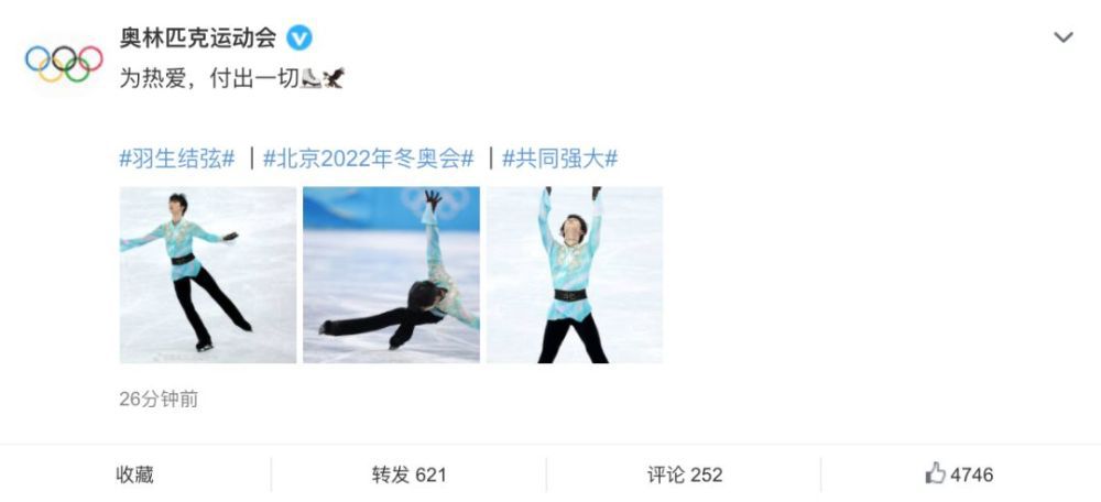 精品国产免费观看一区