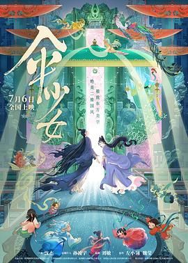 亚洲三级在线视频